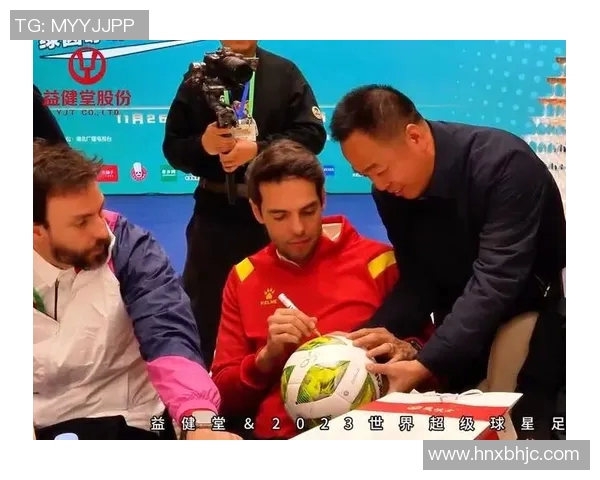 足球球星精彩合照高清呈现 球场英雄齐聚一堂 展现荣耀与实力