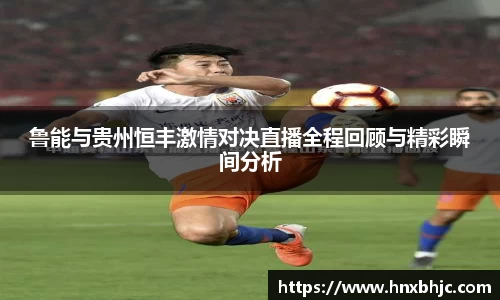 k1体育十年品牌值得信赖