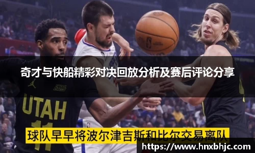 k1体育官网