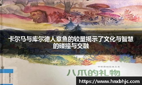 k1体育-十年品牌