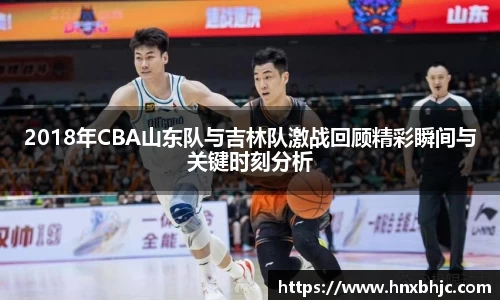 k1体育十年品牌值得信赖