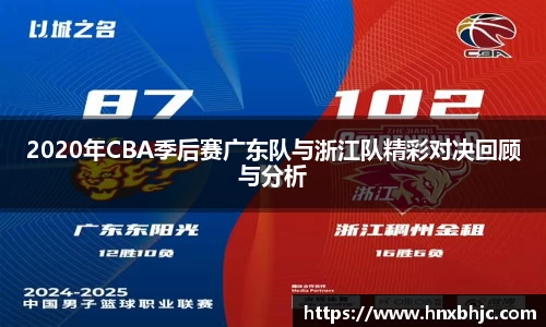 k1体育十年品牌值得信赖