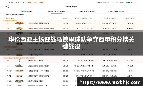 k1体育十年品牌值得信赖