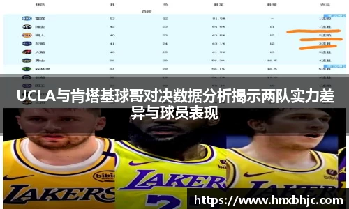 k1体育十年品牌值得信赖