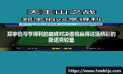 k1体育