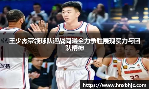 k1体育官网