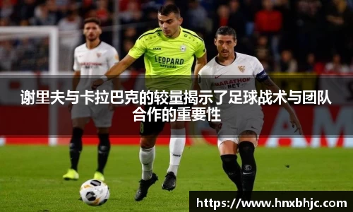 k1体育官网