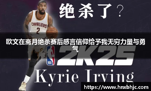 k1体育