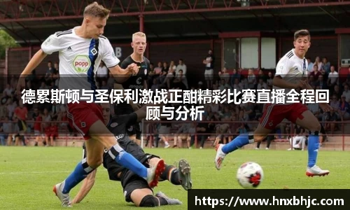 k1体育十年品牌值得信赖