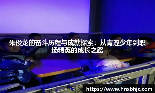 k1体育