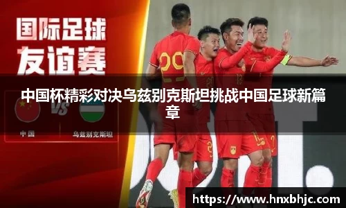 k1体育官网