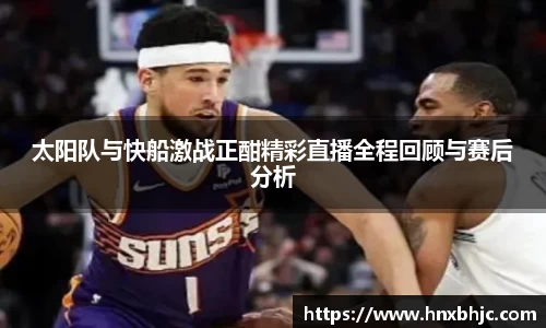 k1体育官网