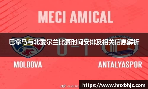 k1体育十年品牌值得信赖