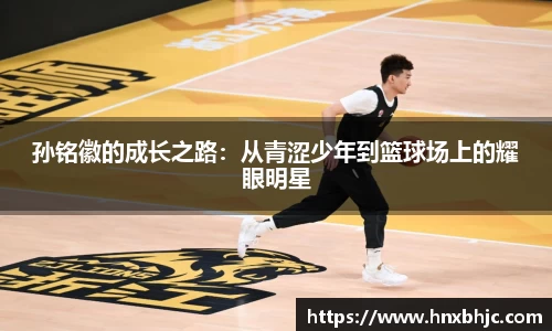 k1体育十年品牌值得信赖