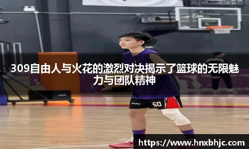 k1体育官网