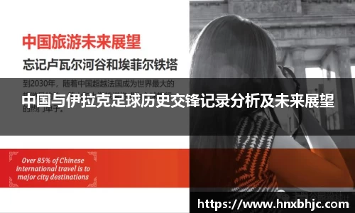 k1体育十年品牌值得信赖