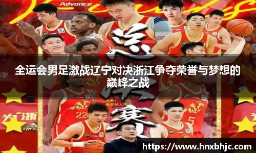 k1体育十年品牌值得信赖