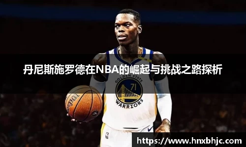 k1体育十年品牌值得信赖