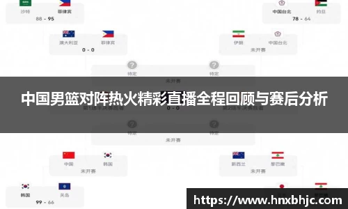 k1体育十年品牌值得信赖